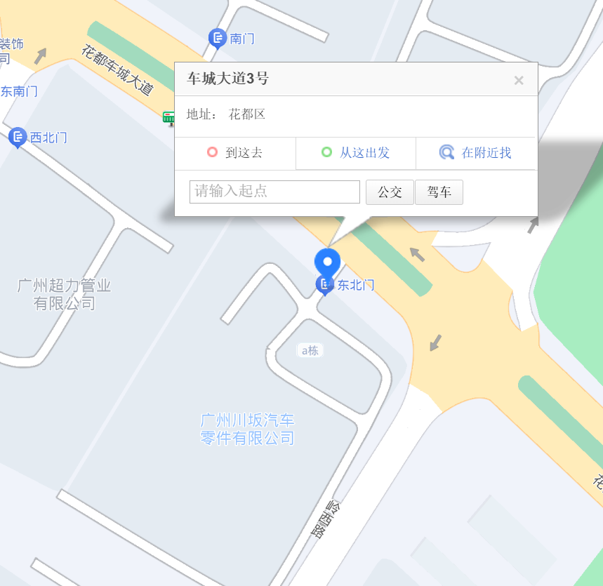 01-2024110509512826587.png