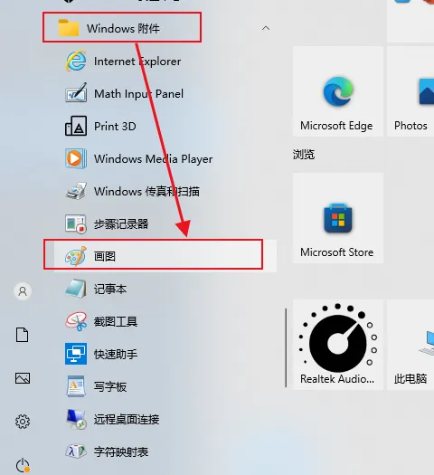 012025021715090130.png