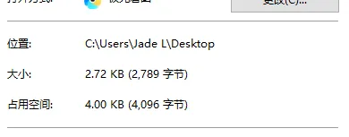 012025021715103071.png
