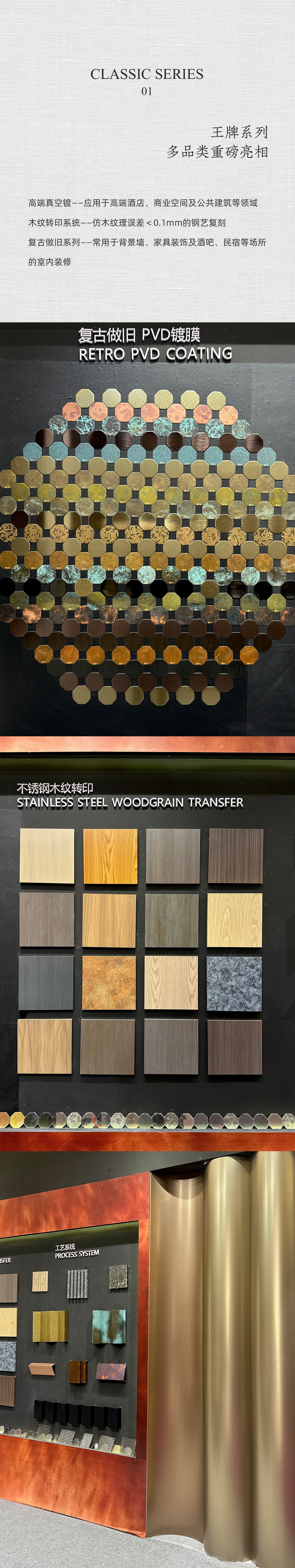 012025070411590562.png