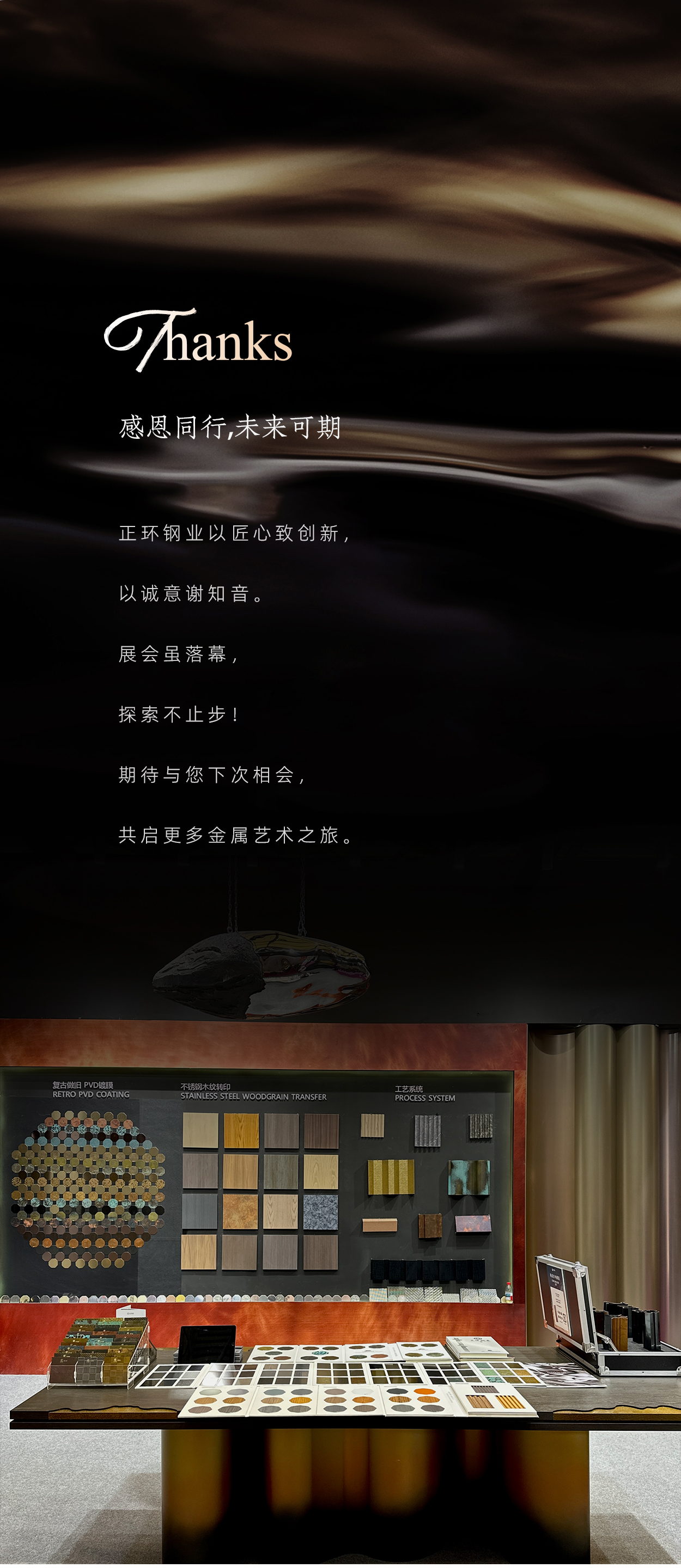 012025070411592445.png