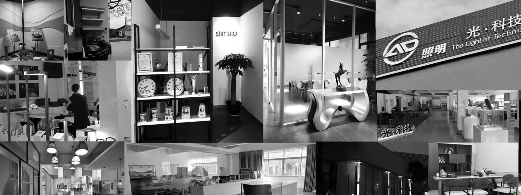 金傲亮智云照明：近 40 年景观照明标杆，展会大型项目签约率提升 55%