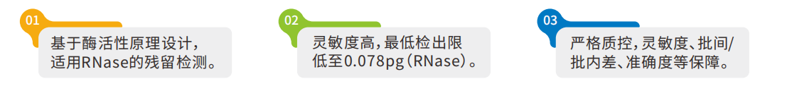 012026081716515830.png