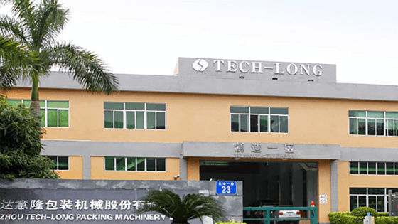 广州达意隆包装机械股份有限公司