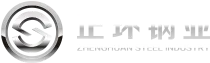 Guangdong Zhenghuan Steel Co., Ltd.
