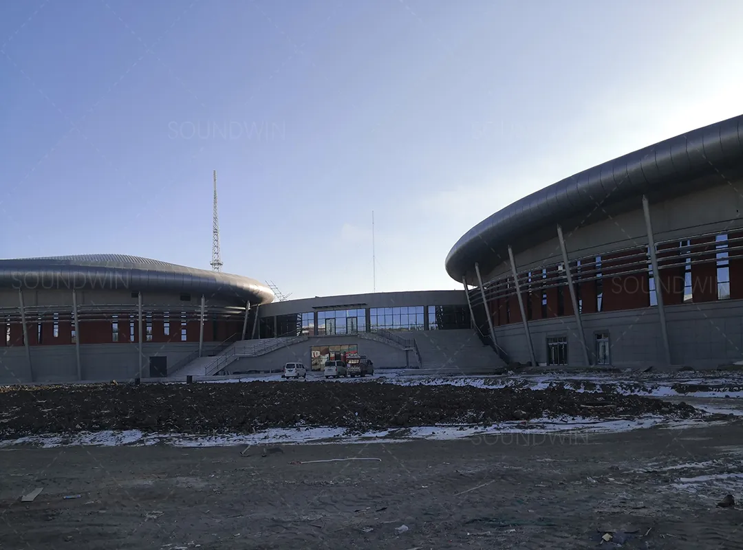 Stadium