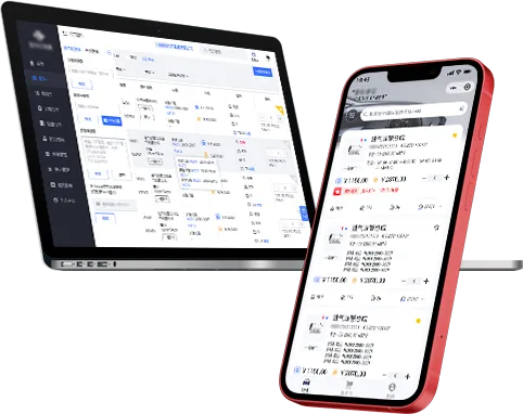 Widely promote Order Pass