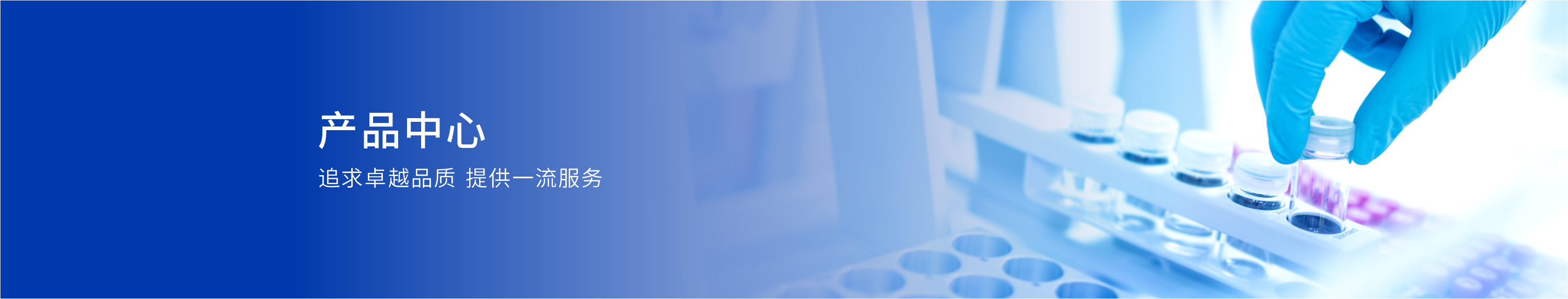 https://qipeima.oss-cn-shenzhen.aliyuncs.com/uploads/qipeima/299/cdn/product.png